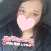 ヒメ日記 2025/04/28 17:48 投稿 あいら One More奥様　厚木店