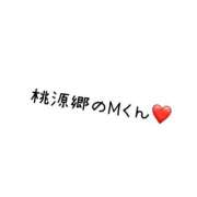 ヒメ日記 2025/06/14 22:19 投稿 あいら One More奥様　厚木店