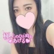 ヒメ日記 2025/08/18 18:00 投稿 あいら One More奥様　厚木店