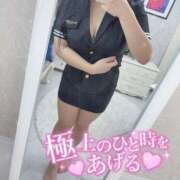 ヒメ日記 2025/08/23 17:20 投稿 あいら One More奥様　厚木店