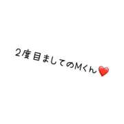 ヒメ日記 2025/08/29 23:05 投稿 あいら One More奥様　厚木店