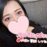 ヒメ日記 2025/09/05 14:30 投稿 あいら One More奥様　厚木店