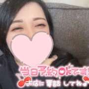 ヒメ日記 2025/10/26 13:07 投稿 あいら One More奥様　厚木店