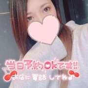 ヒメ日記 2025/10/28 13:17 投稿 あいら One More奥様　厚木店