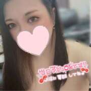 ヒメ日記 2025/10/30 13:09 投稿 あいら One More奥様　厚木店