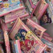 ヒメ日記 2024/12/12 09:02 投稿 ユラ ルパン