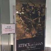 ヒメ日記 2025/01/12 19:51 投稿 ユラ ルパン