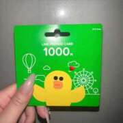 ヒメ日記 2025/04/13 18:02 投稿 ユラ ルパン