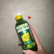 ヒメ日記 2025/05/14 20:02 投稿 ユラ ルパン