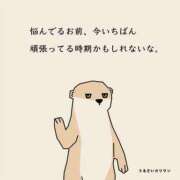 ヒメ日記 2025/05/23 18:39 投稿 ユラ ルパン