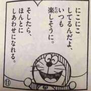 ヒメ日記 2025/08/05 19:30 投稿 ユラ ルパン