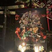 ヒメ日記 2025/10/17 21:26 投稿 ユラ ルパン