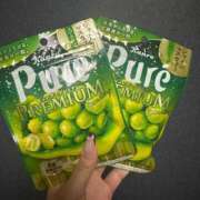 ヒメ日記 2025/12/24 00:25 投稿 ユラ ルパン