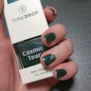 ヒメ日記 2024/12/15 01:39 投稿 辛島 鶯谷デッドボール