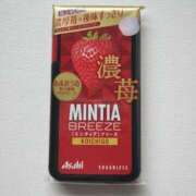 ヒメ日記 2025/01/25 23:24 投稿 辛島 鶯谷デッドボール