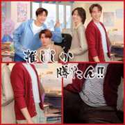 ヒメ日記 2025/10/23 16:39 投稿 辛島 鶯谷デッドボール