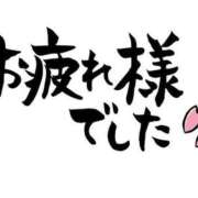 ヒメ日記 2025/10/24 16:09 投稿 辛島 鶯谷デッドボール