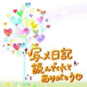 ヒメ日記 2025/11/03 22:02 投稿 辛島 鶯谷デッドボール