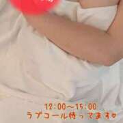 ヒメ日記 2025/11/09 01:49 投稿 辛島 鶯谷デッドボール