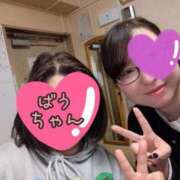 ヒメ日記 2025/11/15 03:49 投稿 辛島 鶯谷デッドボール