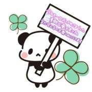 ヒメ日記 2025/11/16 19:54 投稿 辛島 鶯谷デッドボール