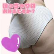 ヒメ日記 2025/11/19 00:19 投稿 辛島 鶯谷デッドボール