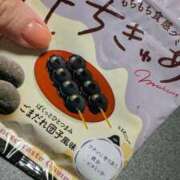ヒメ日記 2025/11/30 00:19 投稿 辛島 鶯谷デッドボール