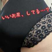 ヒメ日記 2025/12/06 22:09 投稿 辛島 鶯谷デッドボール