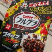 ヒメ日記 2025/12/07 13:20 投稿 辛島 鶯谷デッドボール