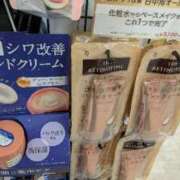 ヒメ日記 2025/12/07 22:49 投稿 辛島 鶯谷デッドボール