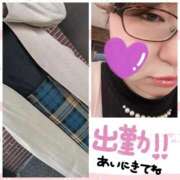 ヒメ日記 2025/12/09 12:32 投稿 辛島 鶯谷デッドボール