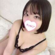ヒメ日記 2025/04/30 17:02 投稿 うみ◇照れ屋な癒し系美少女◇ H-ash（アッシュ）