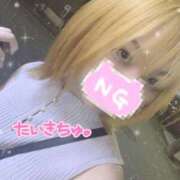 ヒメ日記 2025/09/05 20:47 投稿 うみ◇照れ屋な癒し系美少女◇ H-ash（アッシュ）