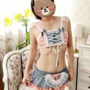 ヒメ日記 2024/12/23 08:09 投稿 あやめ 町田人妻城