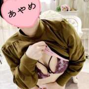 ヒメ日記 2024/12/31 06:59 投稿 あやめ 町田人妻城