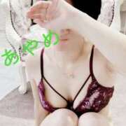 ヒメ日記 2025/01/07 07:10 投稿 あやめ 町田人妻城