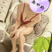 ヒメ日記 2025/01/08 12:10 投稿 あやめ 町田人妻城