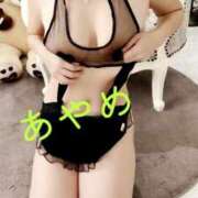 ヒメ日記 2025/01/11 06:00 投稿 あやめ 町田人妻城