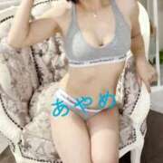 ヒメ日記 2025/01/31 11:40 投稿 あやめ 町田人妻城