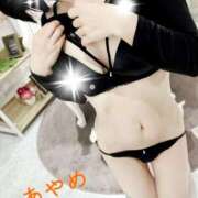 ヒメ日記 2025/02/15 21:03 投稿 あやめ 町田人妻城