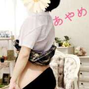 ヒメ日記 2025/02/16 17:53 投稿 あやめ 町田人妻城