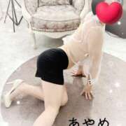 ヒメ日記 2025/03/09 17:10 投稿 あやめ 町田人妻城