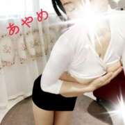 ヒメ日記 2025/04/23 13:46 投稿 あやめ 町田人妻城