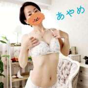 ヒメ日記 2025/05/04 05:24 投稿 あやめ 町田人妻城