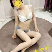 ヒメ日記 2025/05/04 09:46 投稿 あやめ 町田人妻城