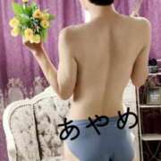 ヒメ日記 2025/07/01 05:54 投稿 あやめ 町田人妻城