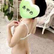 あやめ おはよう😚 町田人妻城