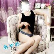 あやめ おはよう☀️ 町田人妻城