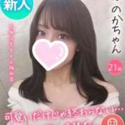 ヒメ日記 2026/04/09 22:50 投稿 ほのか 手コキ＆オナクラ 大阪はまちゃん 梅田店