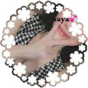 ヒメ日記 2025/04/14 08:22 投稿 さや☆ CLUB PIAA